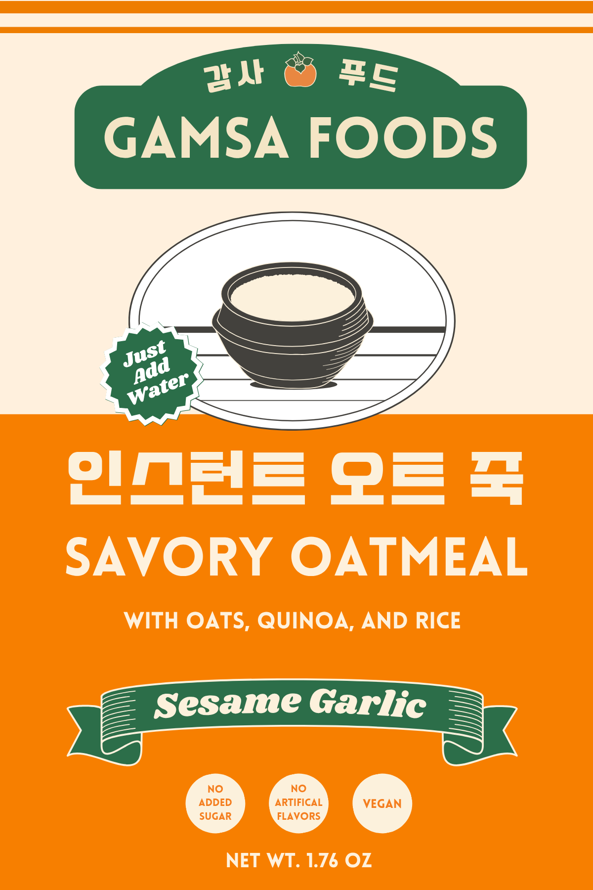 Sesame Garlic Savory Oatmeal 5-Pack