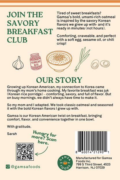 Sesame Garlic Savory Oatmeal 5-Pack